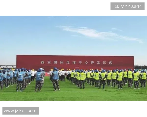 西安足球队在世界杯预选赛中的经验与表现分析